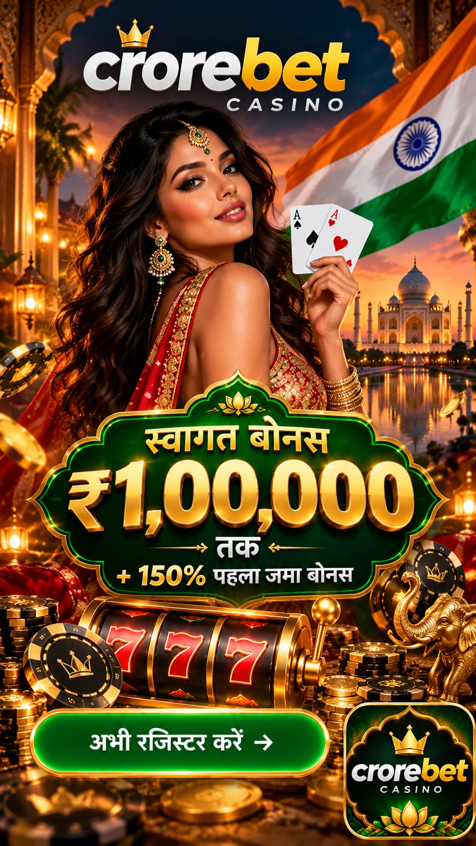 Crorebet Casino एफिलिएट लैंडिंग पेज का प्रीव्यू